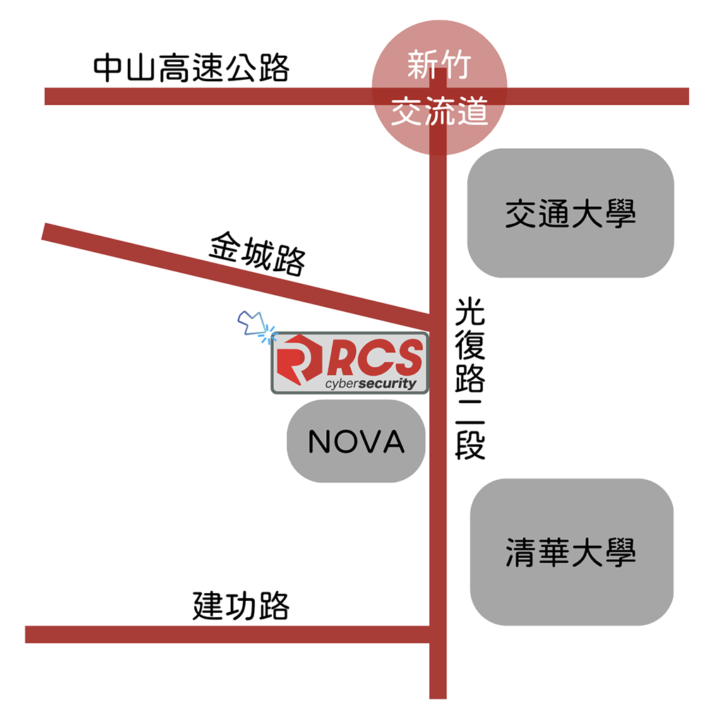 苗栗soc,苗栗soc營運安全中心,苗栗資安外包,苗栗soc資安外包,苗栗siem,苗栗soar